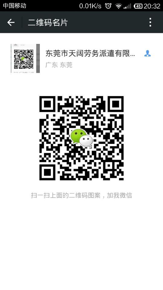 平博·(pinnacle)官方网站_image1534